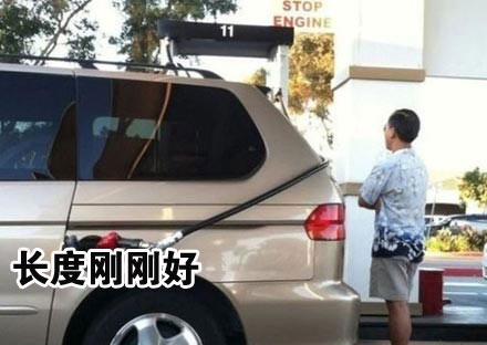 这绝对是强迫症