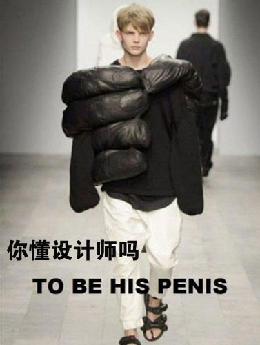这绝对是强迫症
