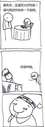 这绝对是强迫症