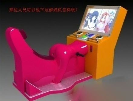 看不到的却正在发生的那个现场总是那么让人难