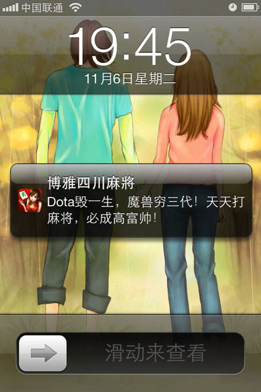 这些图 别说你看不懂