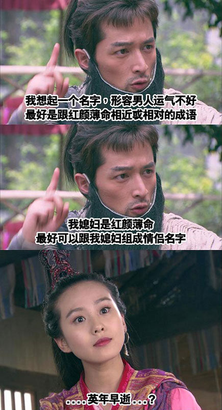 这些图 别说你看不懂