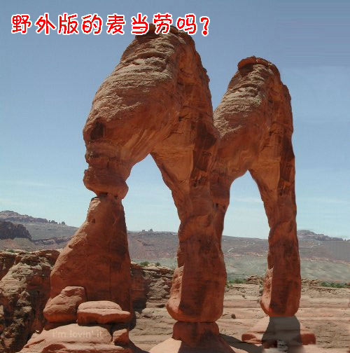 这些图 别说你看不懂