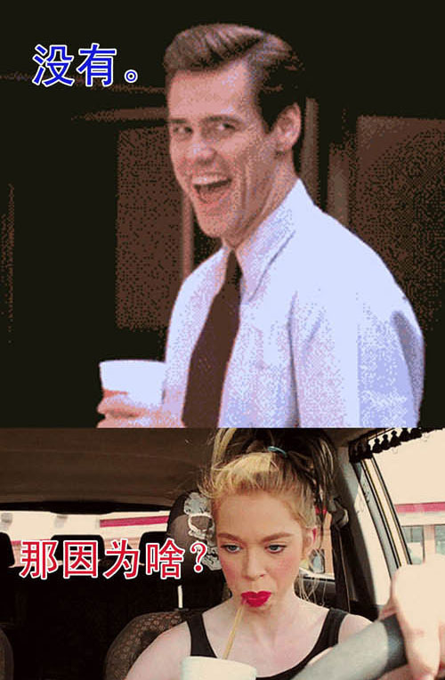 亲爱的我想我们要火了 因为我的笔记本丢了
