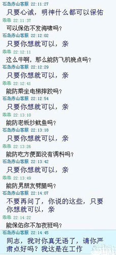 不自觉唱出来了
