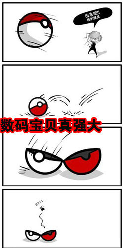 不自觉唱出来了