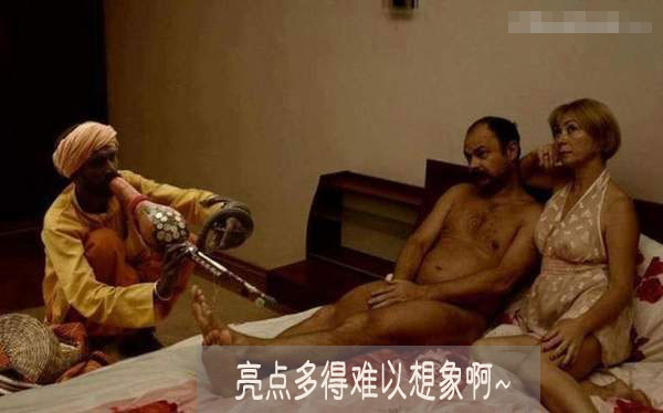 亮点多得难以想象啊