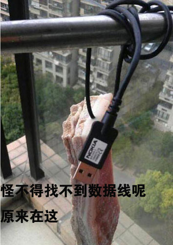 哥们 你千万要手下留情