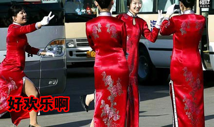 哥们 你千万要手下留情