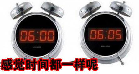 坑爹的大叔：跟我走吧看到这图我顿时震惊了