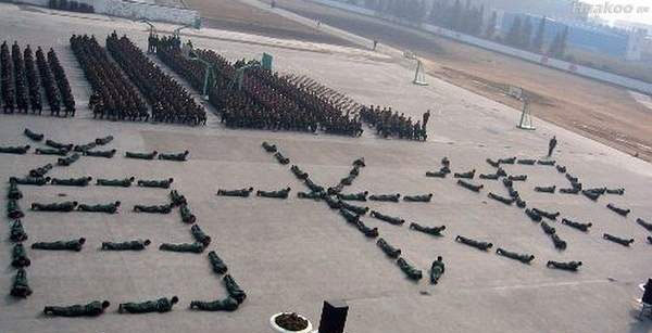 雷图出没小心慎入