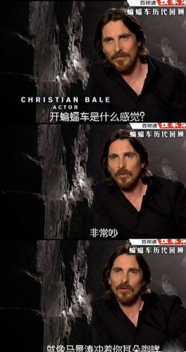 哎哟我去  扯到蛋了