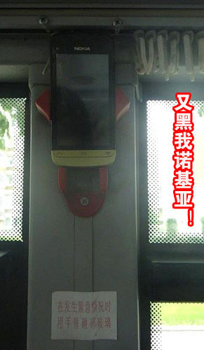 哎哟我去  扯到蛋了