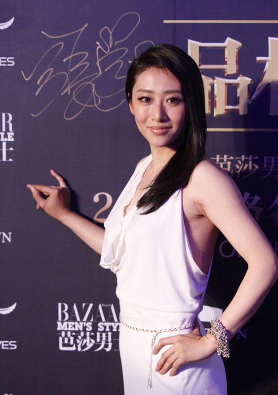 美女刘思彤性感写真