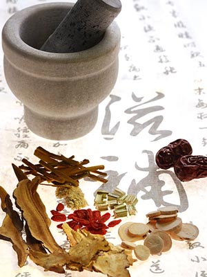 治疗不孕不育症的偏方